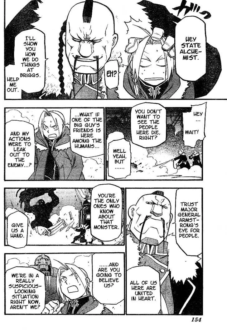 Fullmetal Alchemist - Page 24