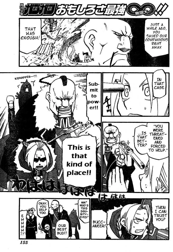 Fullmetal Alchemist - Page 25