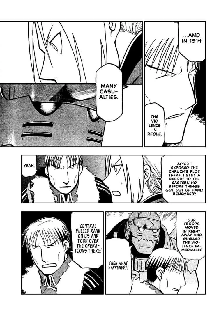 Fullmetal Alchemist - Page 16