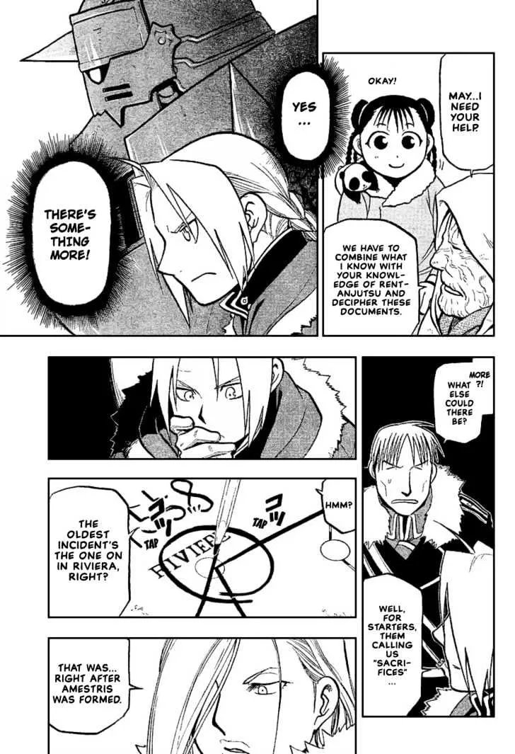 Fullmetal Alchemist - Page 20