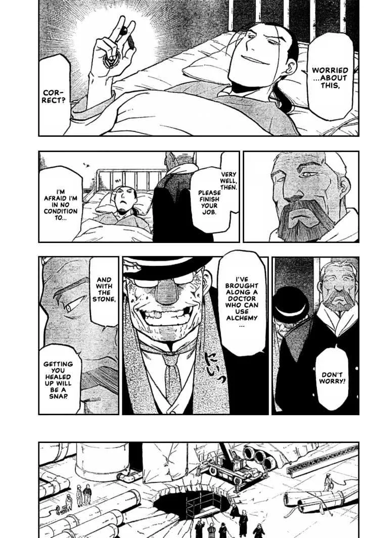 Fullmetal Alchemist - Page 6