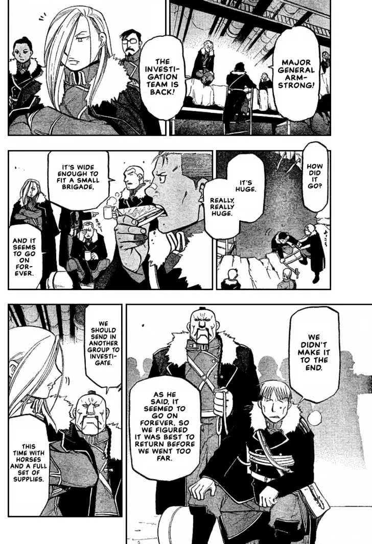 Fullmetal Alchemist - Page 7