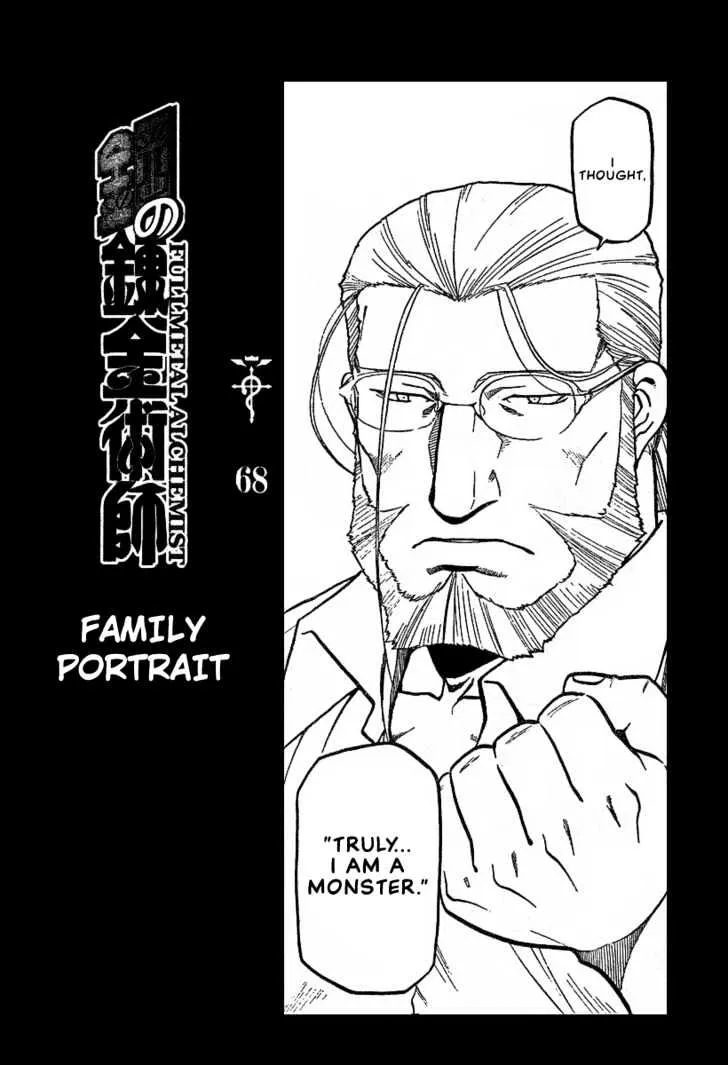 Fullmetal Alchemist - Page 3