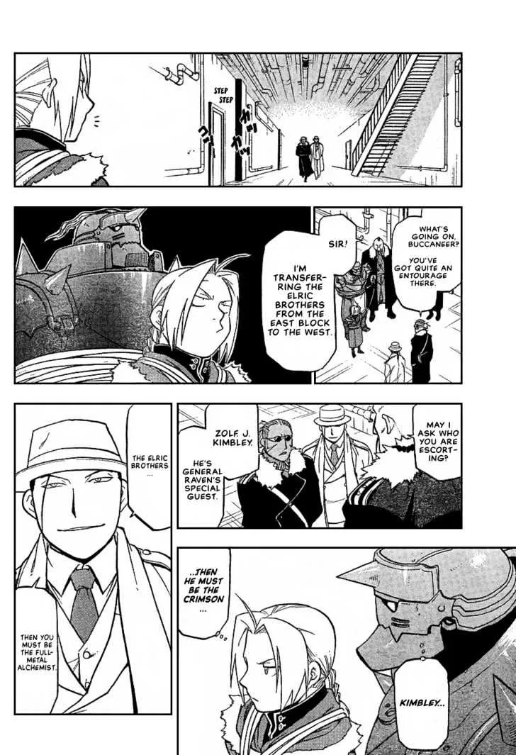 Fullmetal Alchemist - Page 32