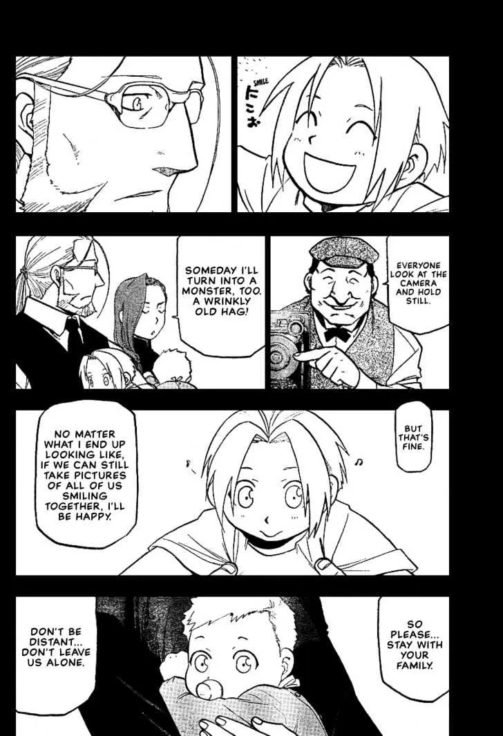 Fullmetal Alchemist - Page 7