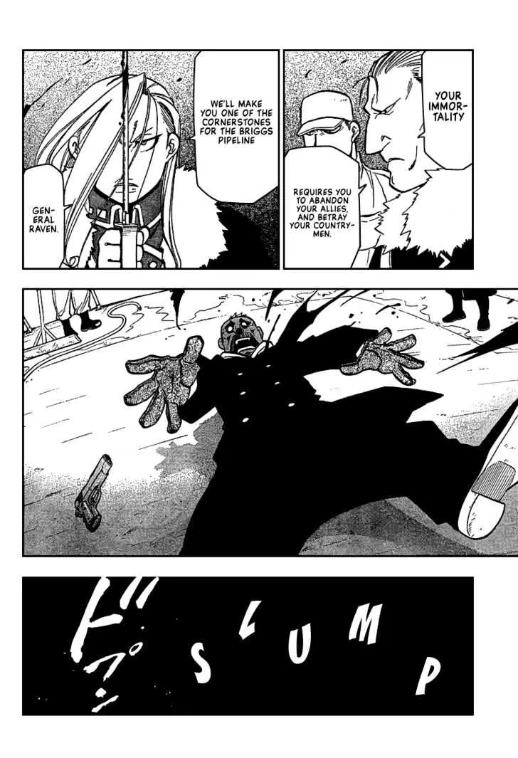 Fullmetal Alchemist - Page 23