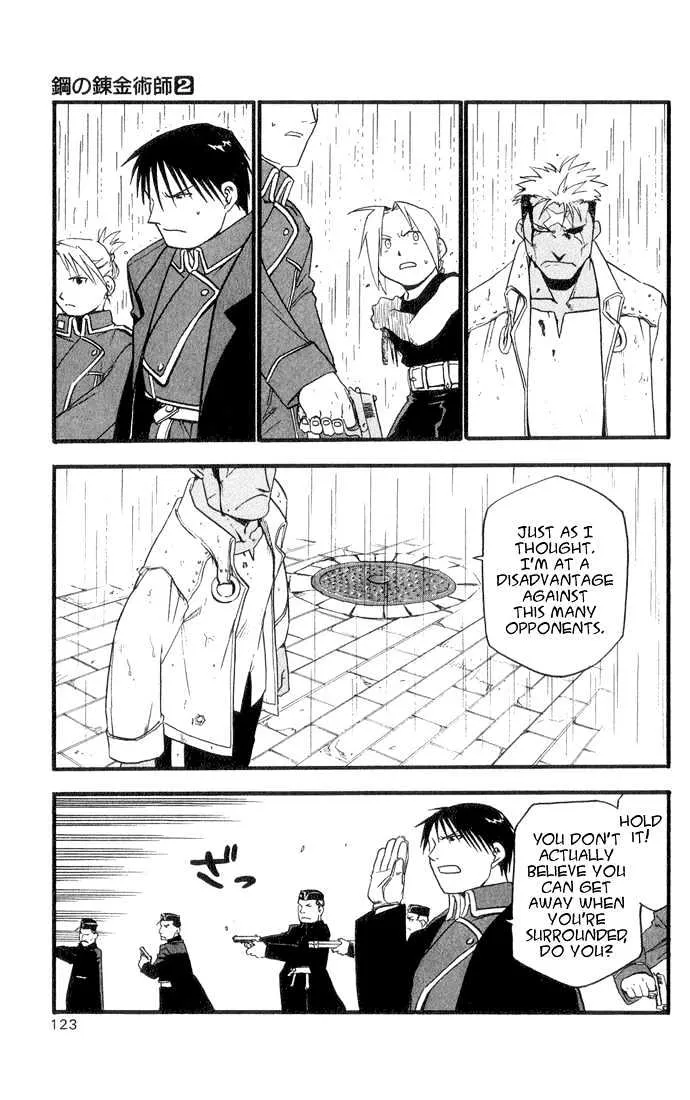 Fullmetal Alchemist - Page 24