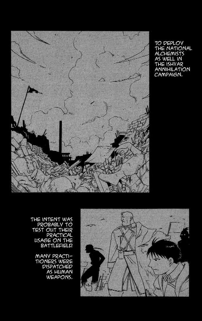 Fullmetal Alchemist - Page 33