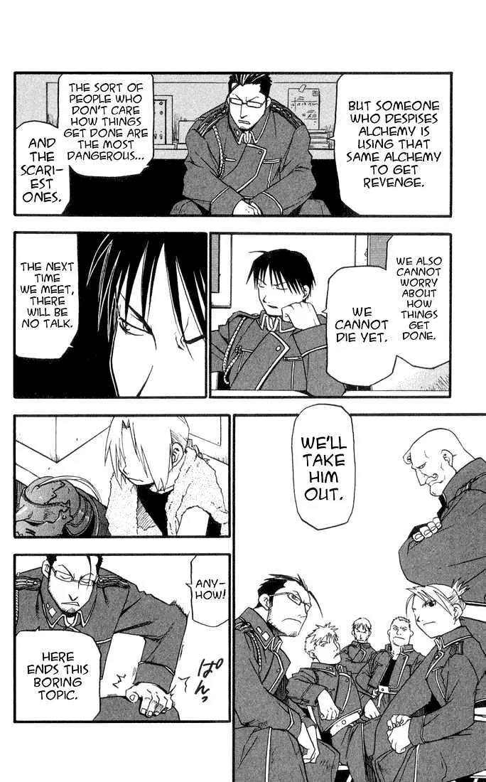 Fullmetal Alchemist - Page 35