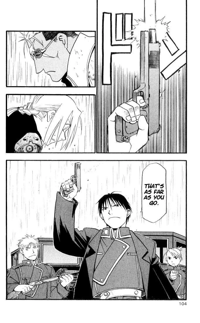 Fullmetal Alchemist - Page 5