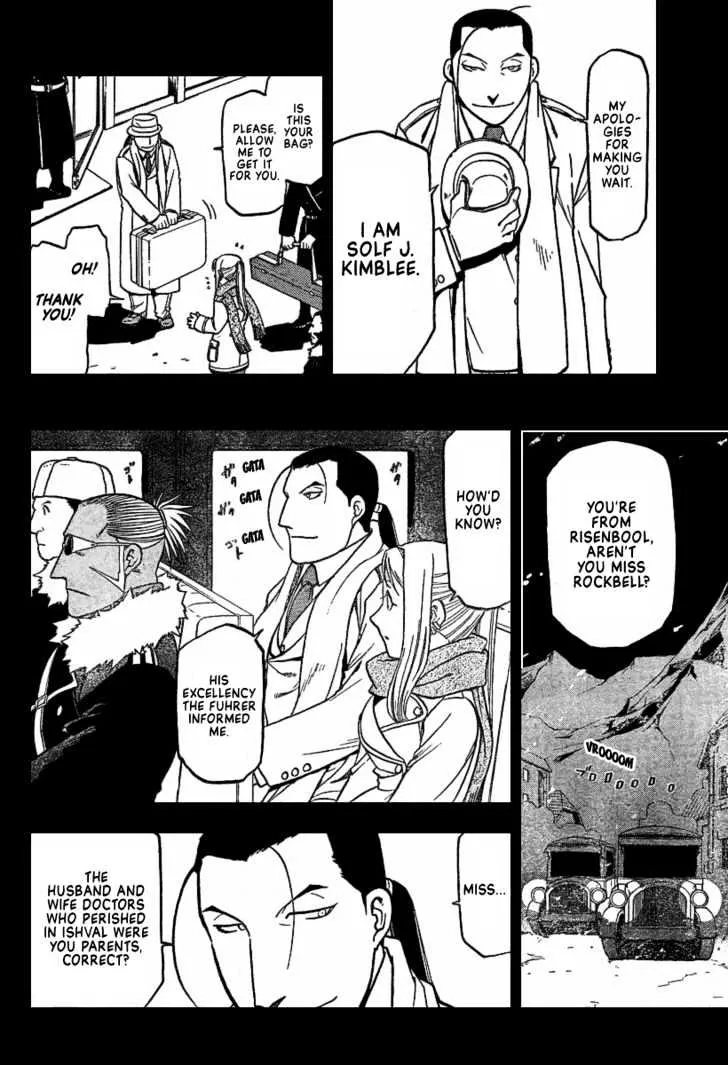 Fullmetal Alchemist - Page 1