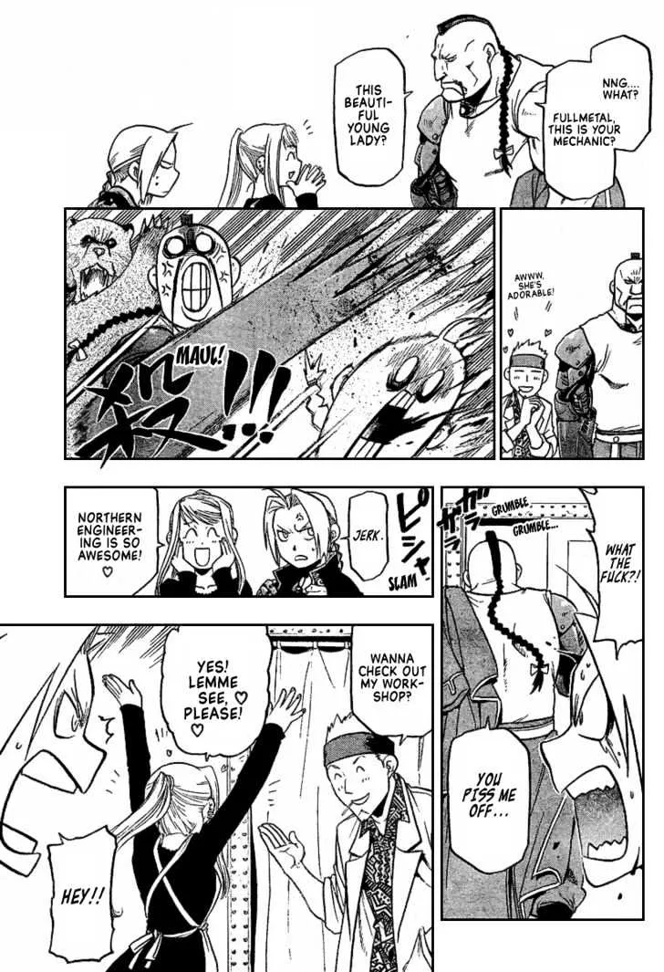 Fullmetal Alchemist - Page 10