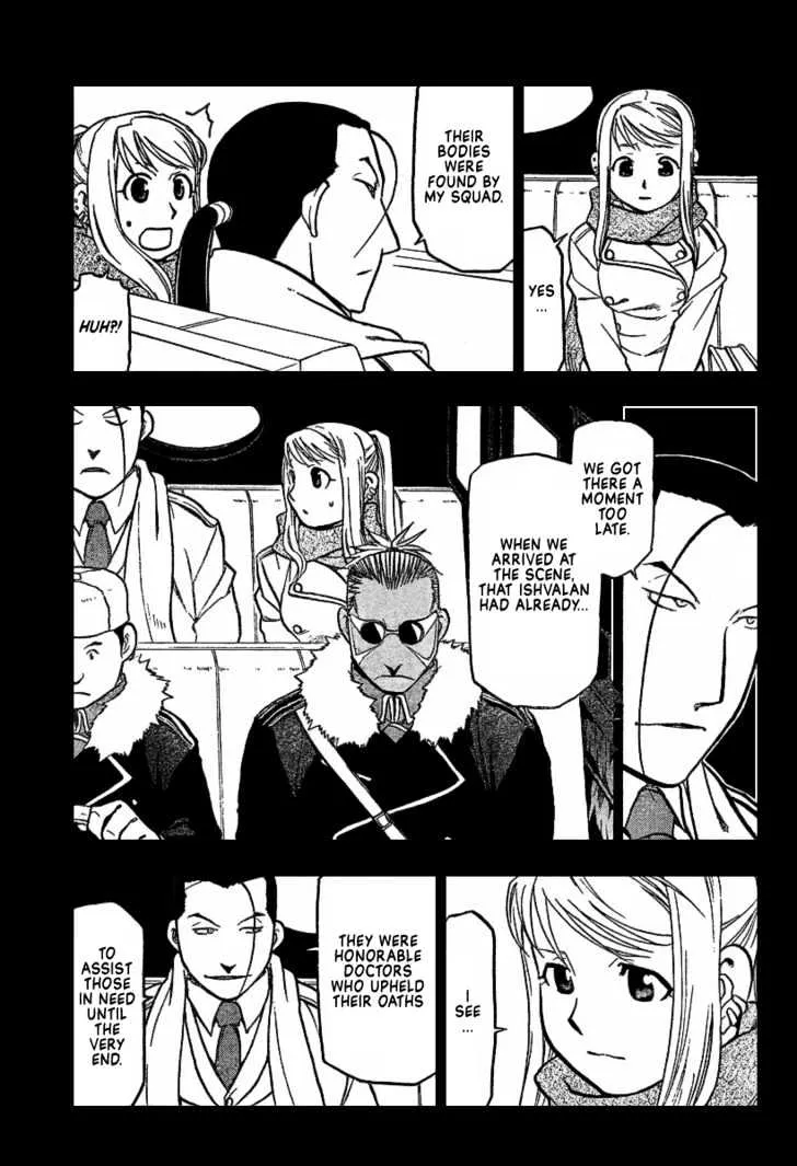 Fullmetal Alchemist - Page 2