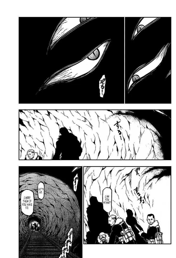 Fullmetal Alchemist - Page 28