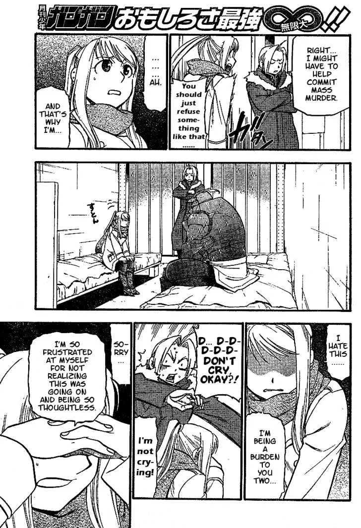 Fullmetal Alchemist - Page 15