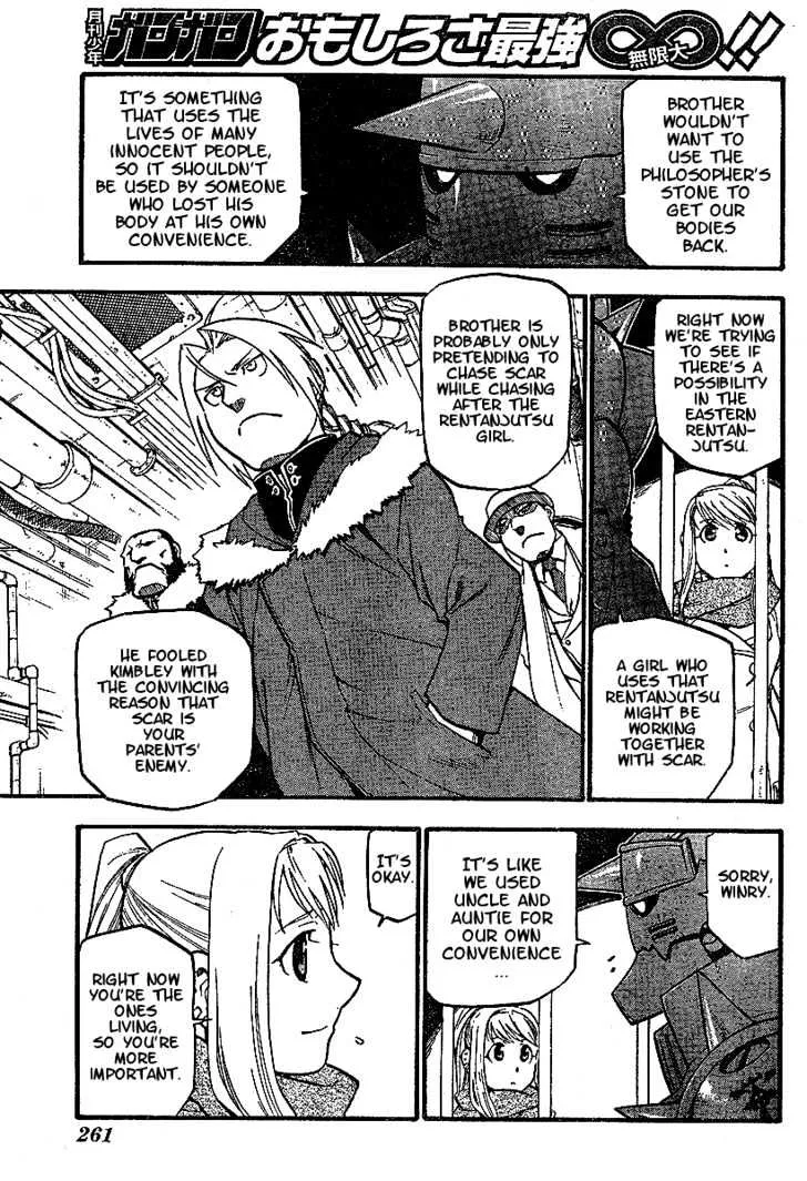 Fullmetal Alchemist - Page 19