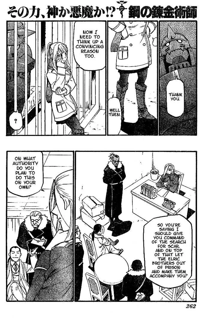 Fullmetal Alchemist - Page 20