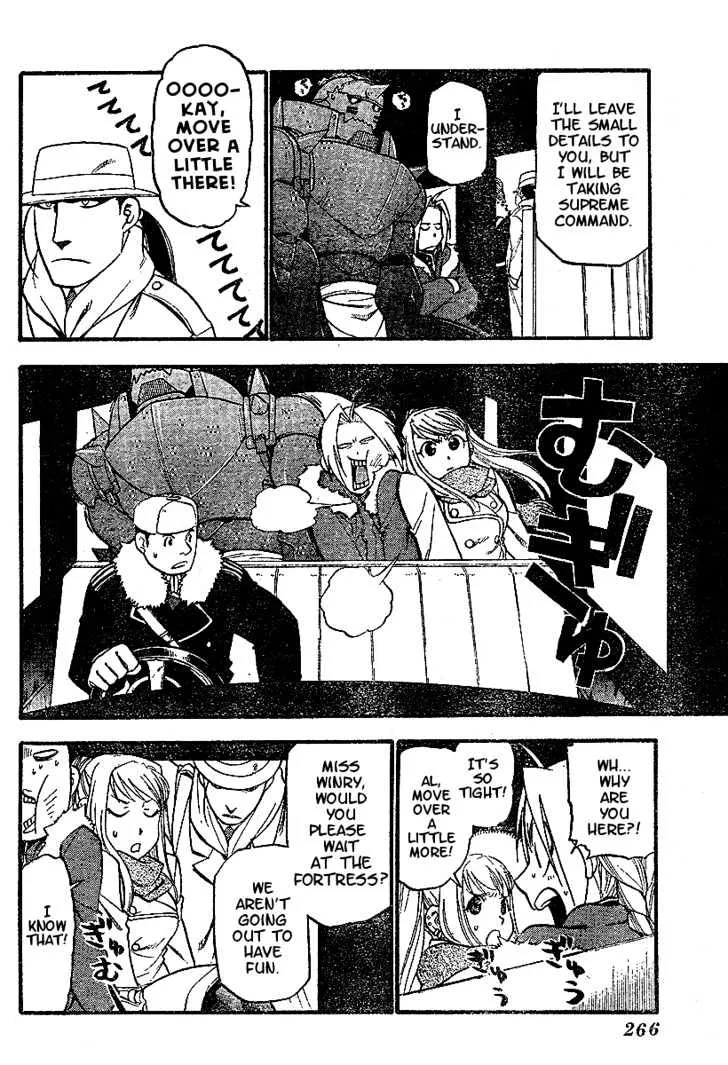 Fullmetal Alchemist - Page 24