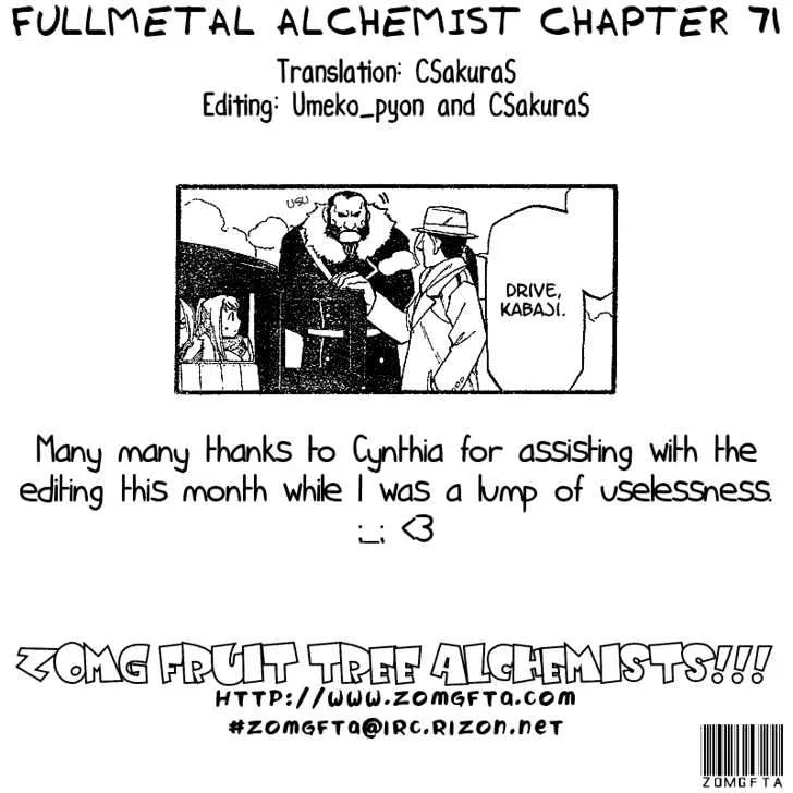 Fullmetal Alchemist - Page 39