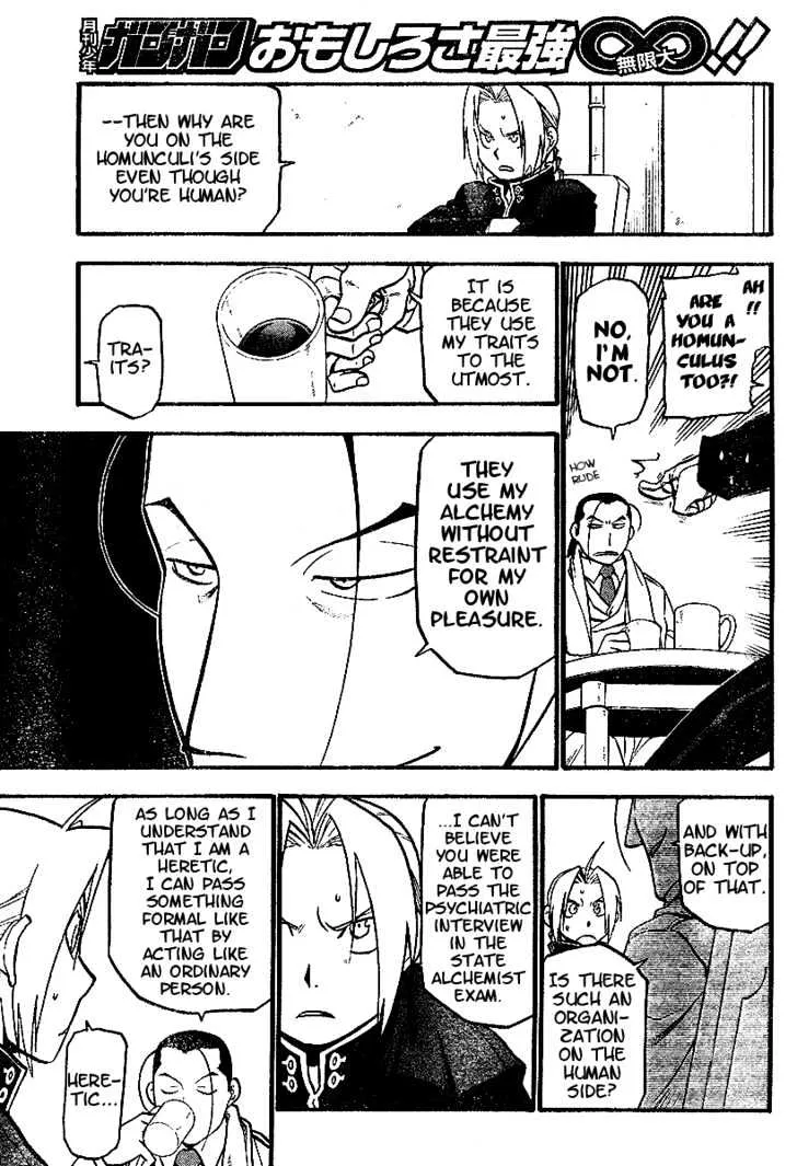 Fullmetal Alchemist - Page 9