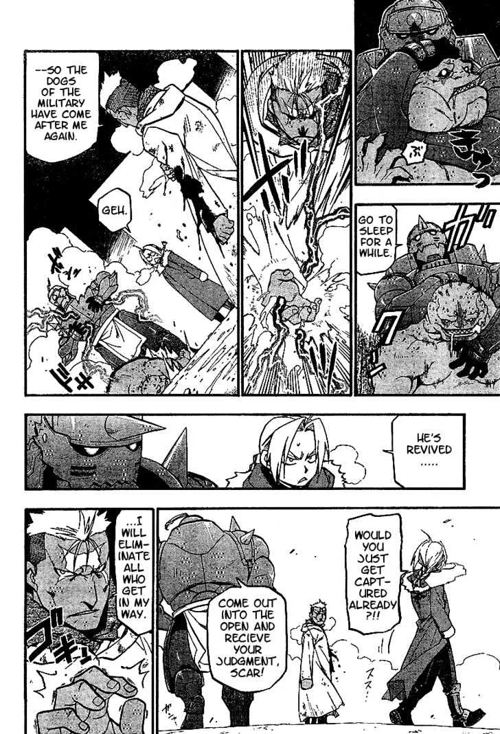 Fullmetal Alchemist - Page 21