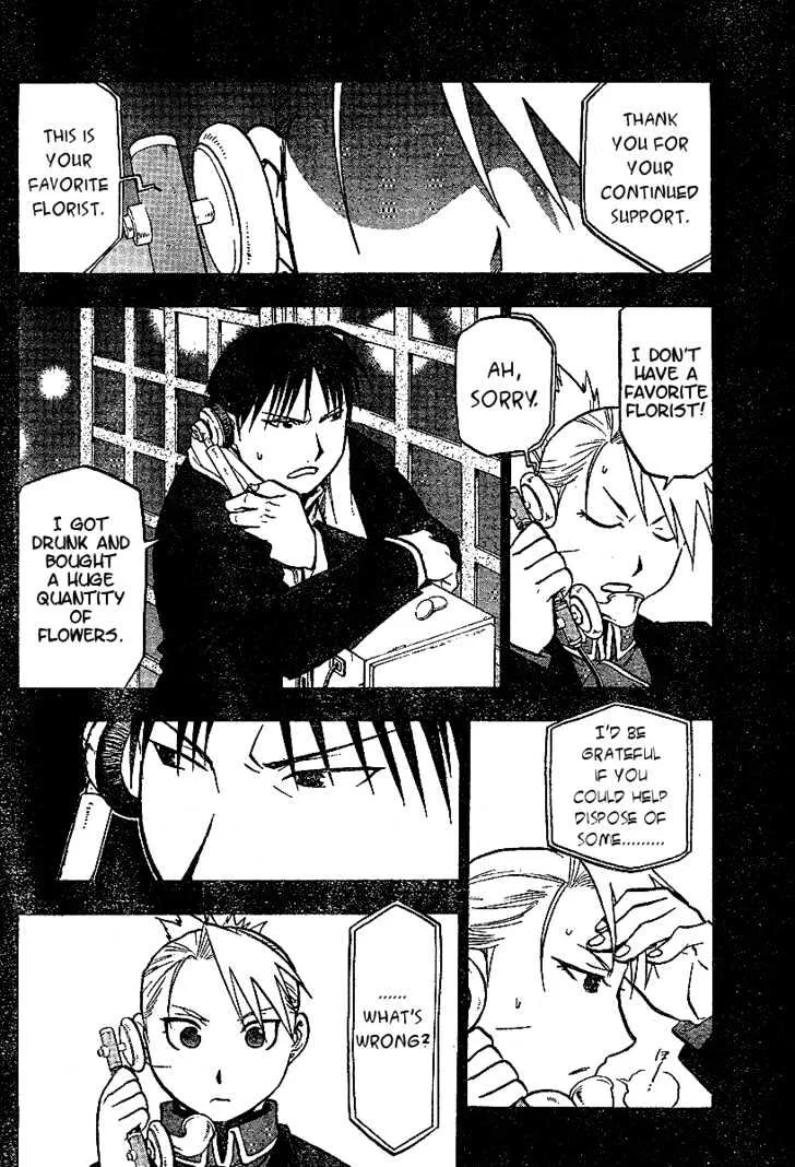 Fullmetal Alchemist - Page 3