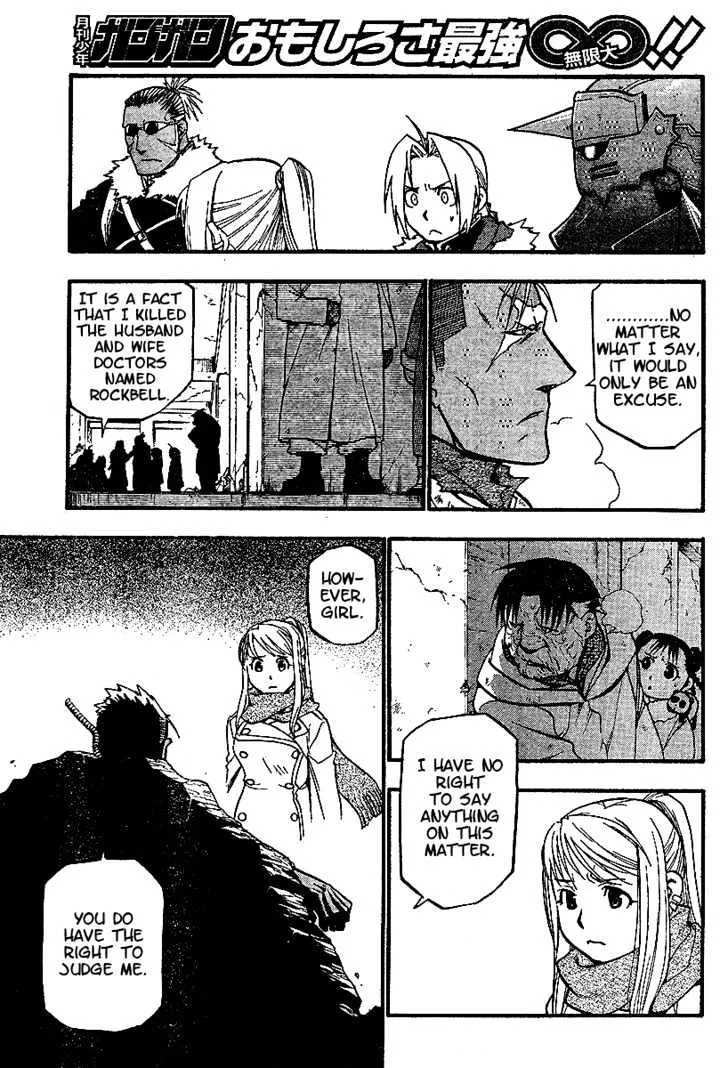 Fullmetal Alchemist - Page 30