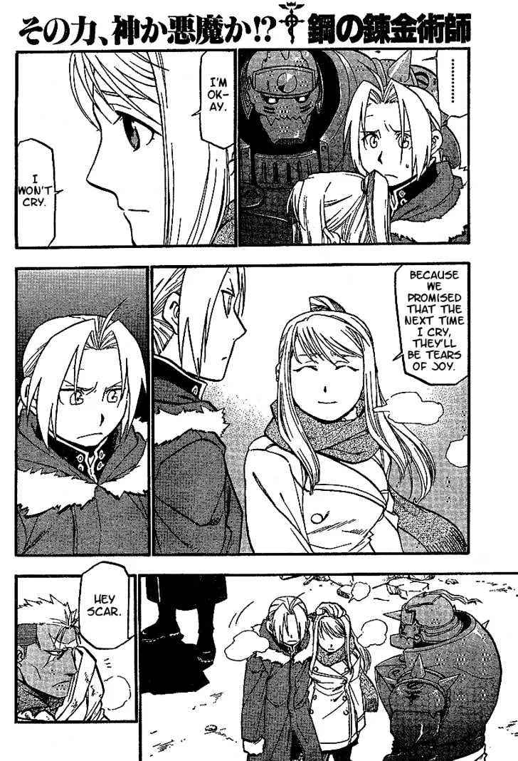 Fullmetal Alchemist - Page 35