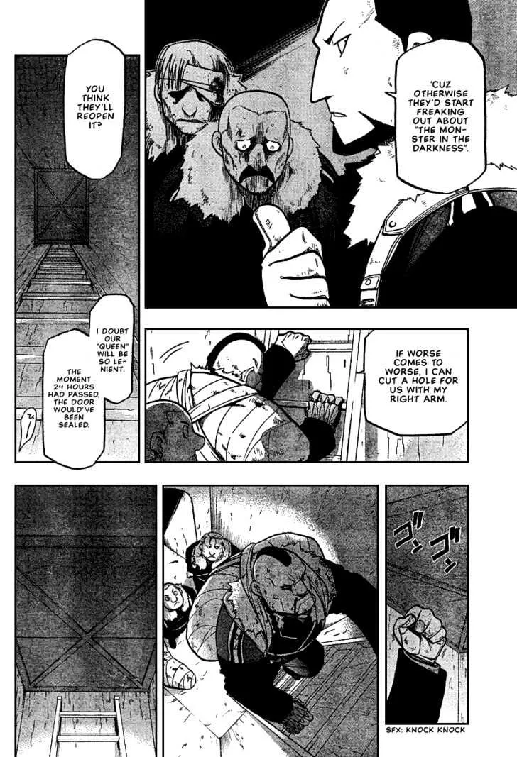 Fullmetal Alchemist - Page 1