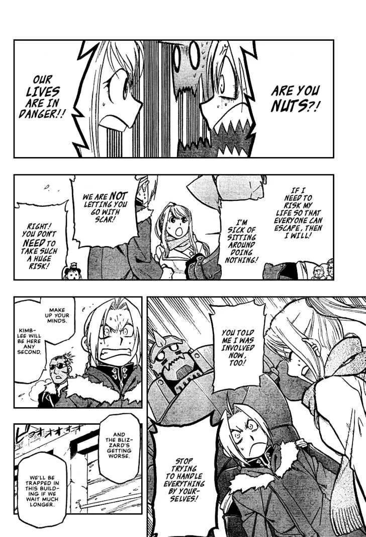 Fullmetal Alchemist - Page 17