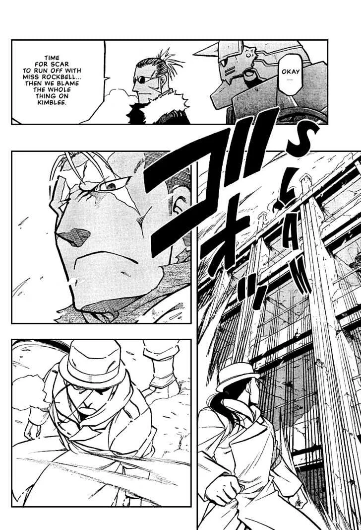 Fullmetal Alchemist - Page 23