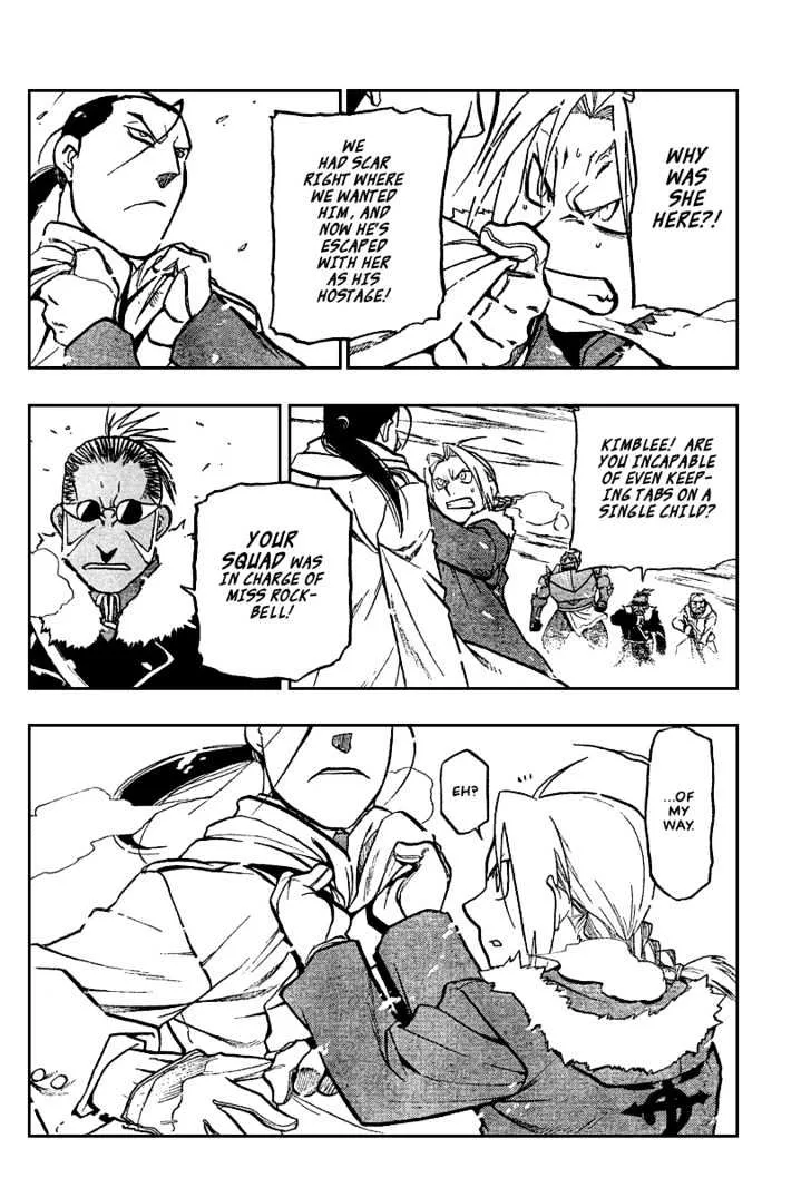 Fullmetal Alchemist - Page 25