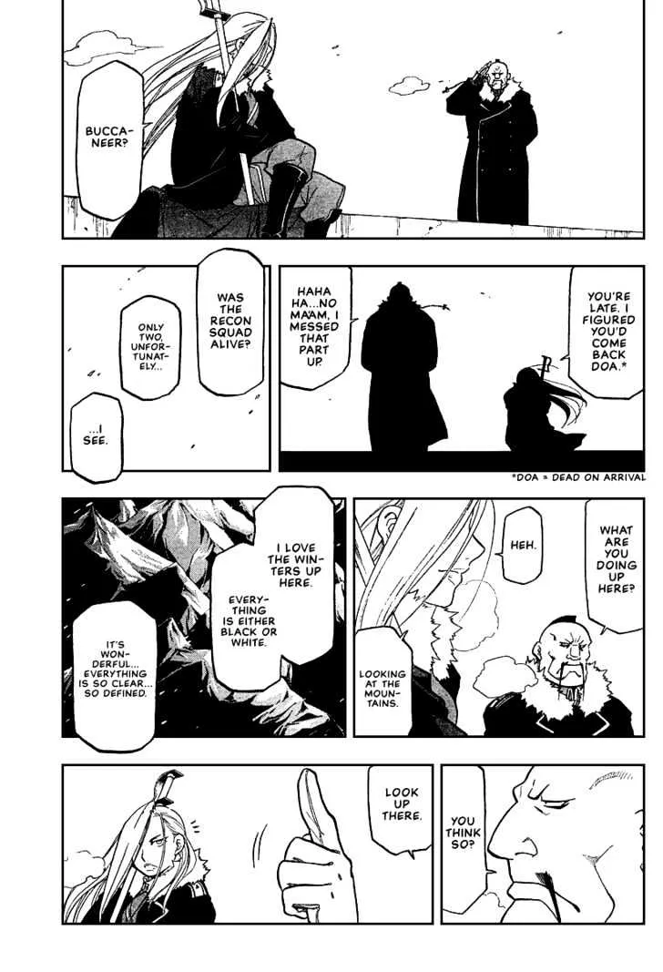 Fullmetal Alchemist - Page 4