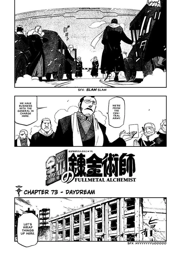 Fullmetal Alchemist - Page 6