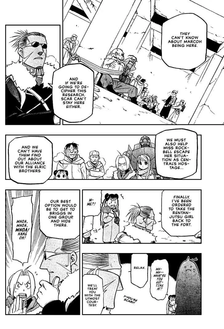 Fullmetal Alchemist - Page 7