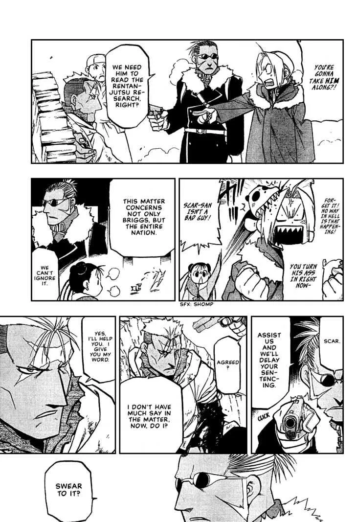 Fullmetal Alchemist - Page 8