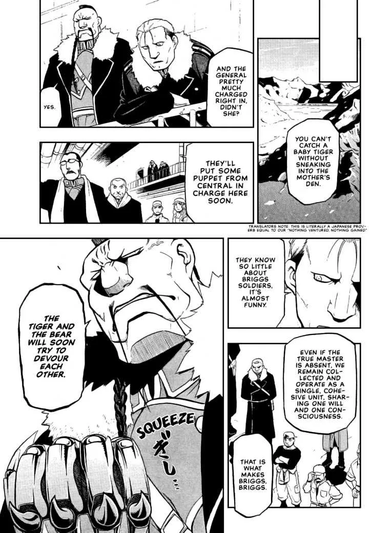 Fullmetal Alchemist - Page 10