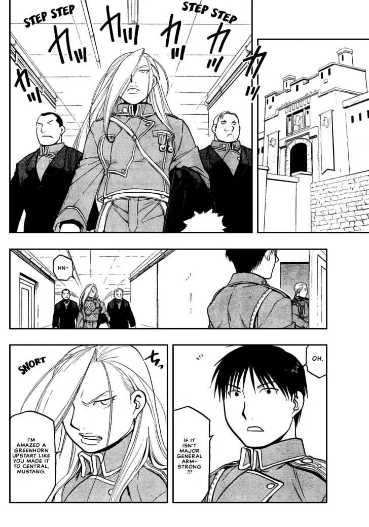 Fullmetal Alchemist - Page 3