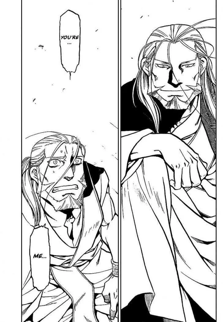 Fullmetal Alchemist - Page 23