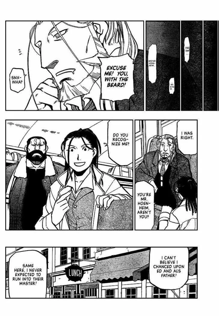 Fullmetal Alchemist - Page 26