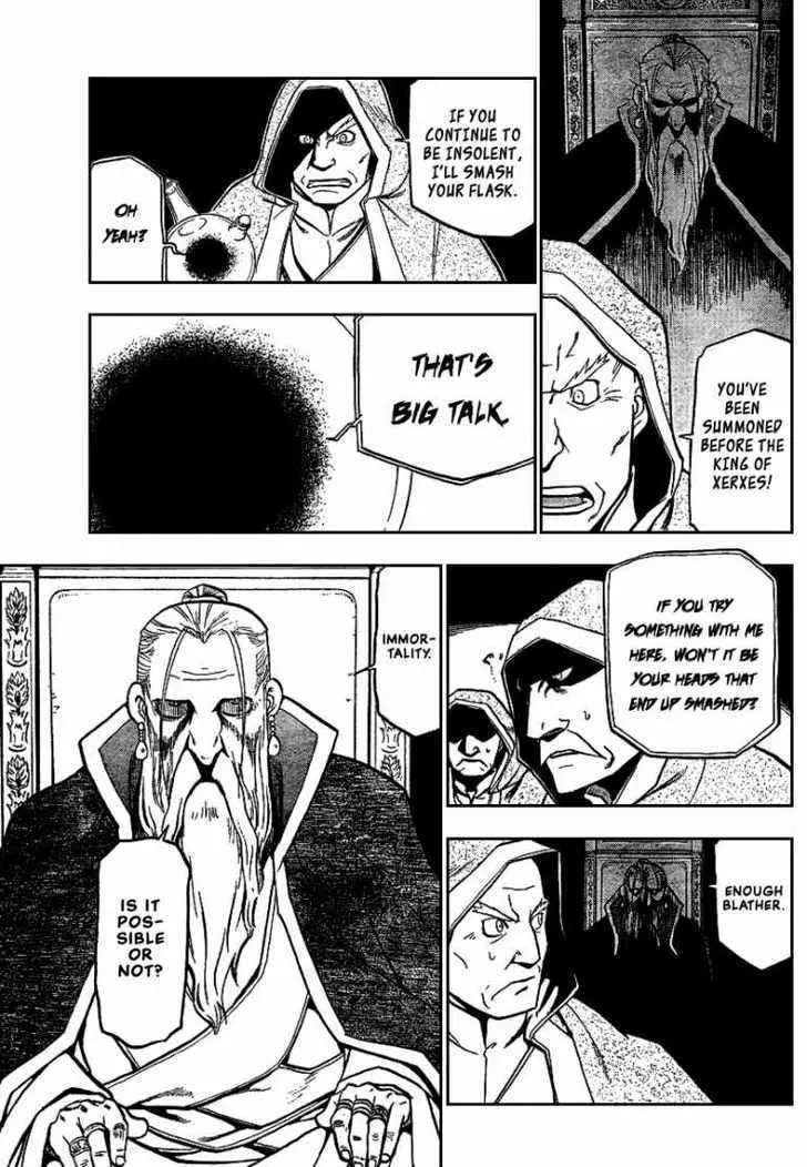 Fullmetal Alchemist - Page 6