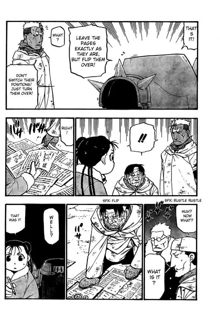 Fullmetal Alchemist - Page 24