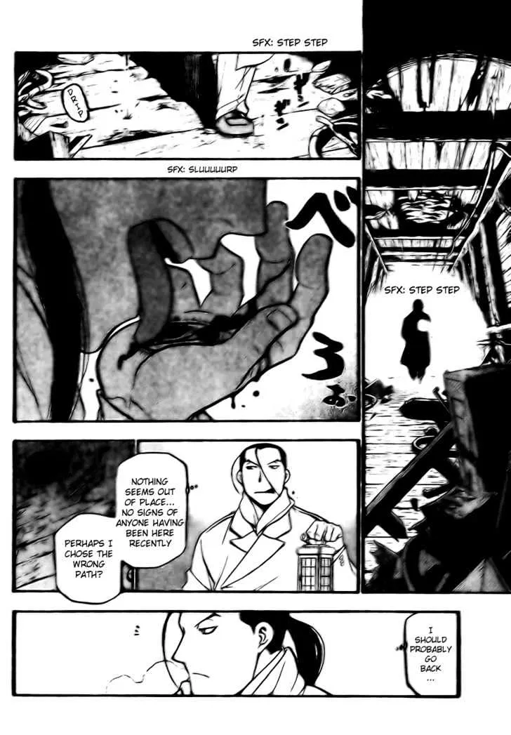 Fullmetal Alchemist - Page 26