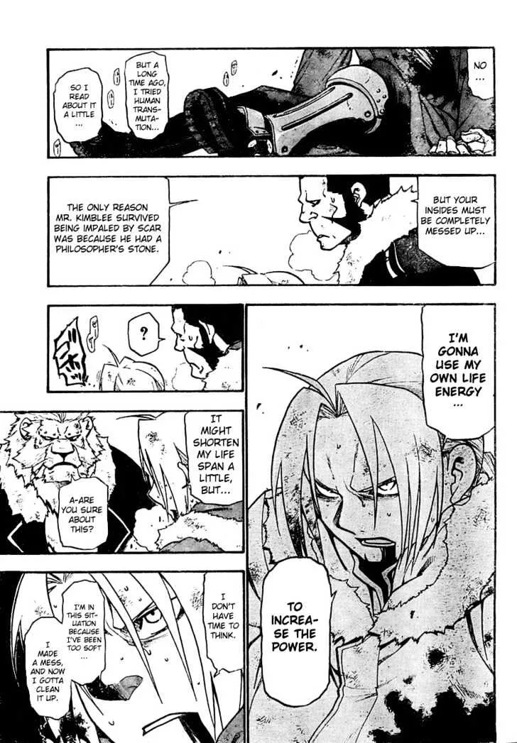 Fullmetal Alchemist - Page 7