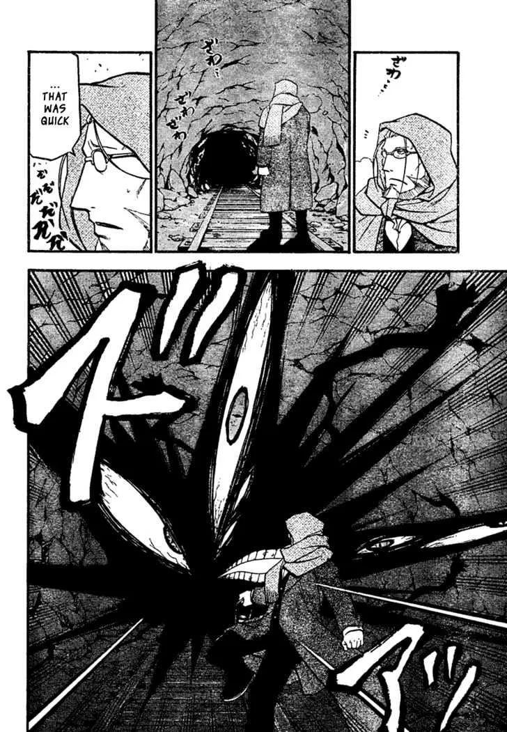 Fullmetal Alchemist - Page 15