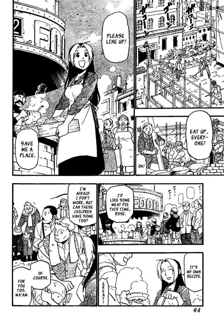 Fullmetal Alchemist - Page 7