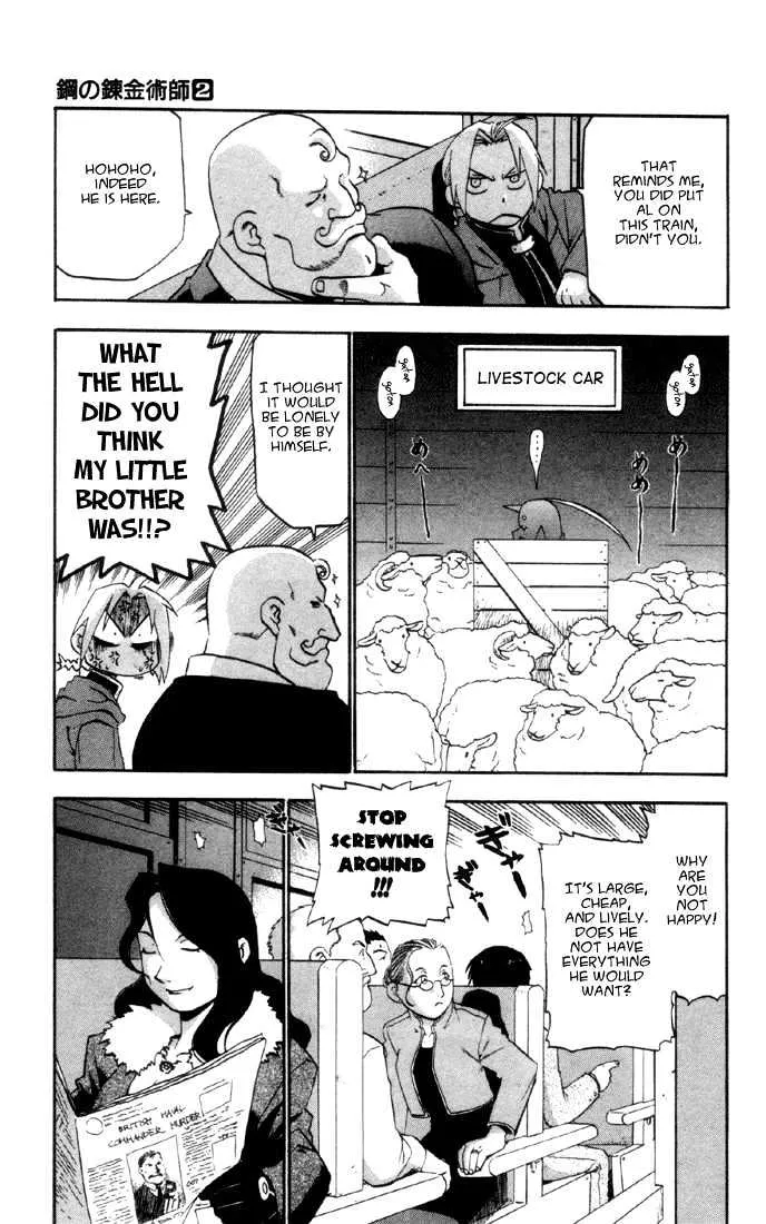 Fullmetal Alchemist - Page 11