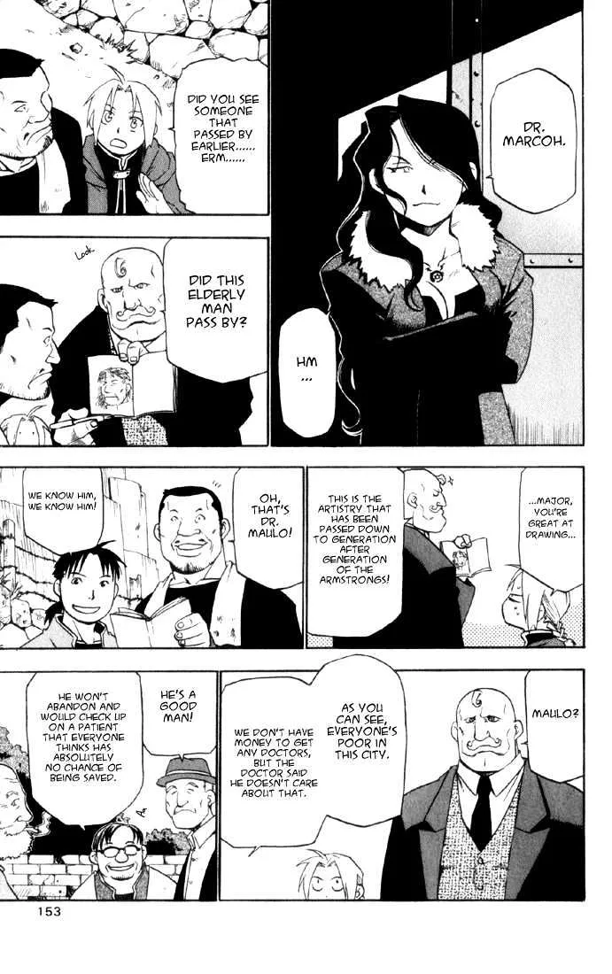 Fullmetal Alchemist - Page 15