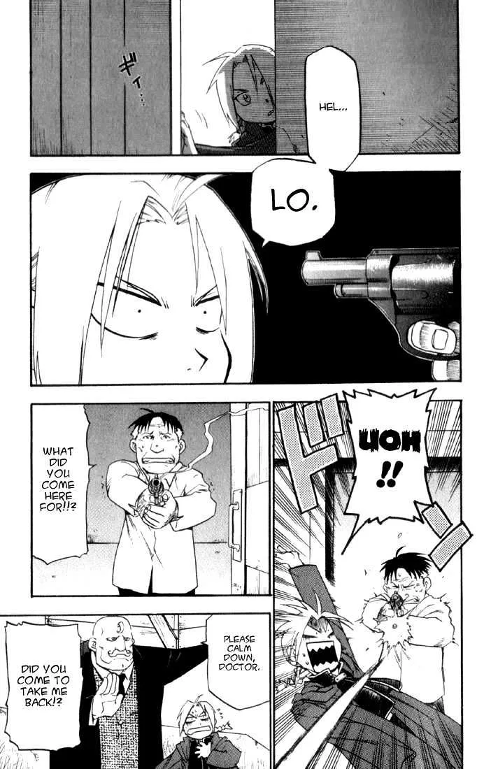 Fullmetal Alchemist - Page 17