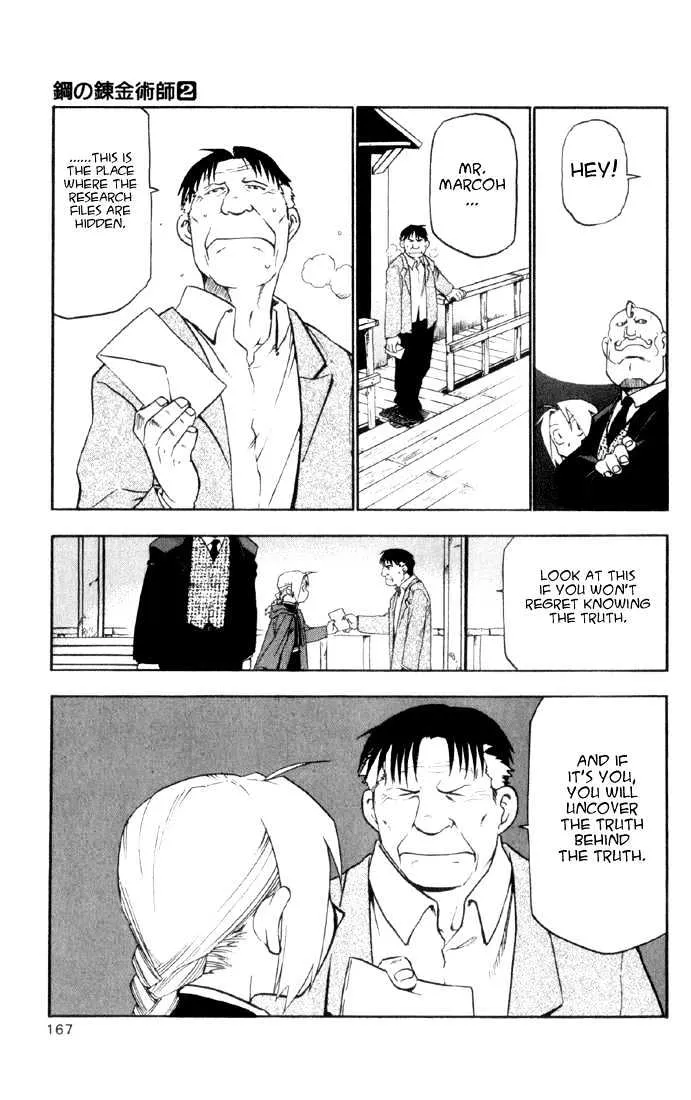 Fullmetal Alchemist - Page 29